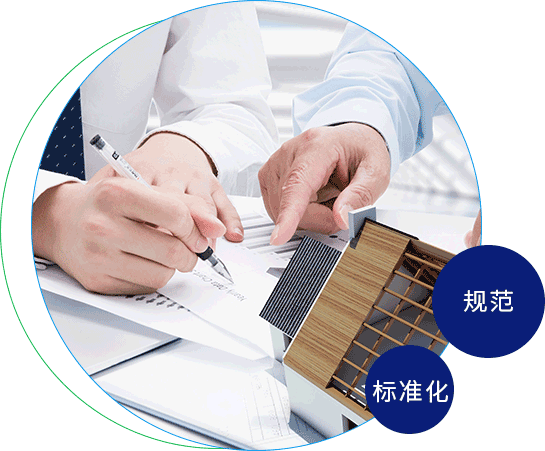 亚洲AV色男人色伊人敏达环保科技（嘉兴）有限公司